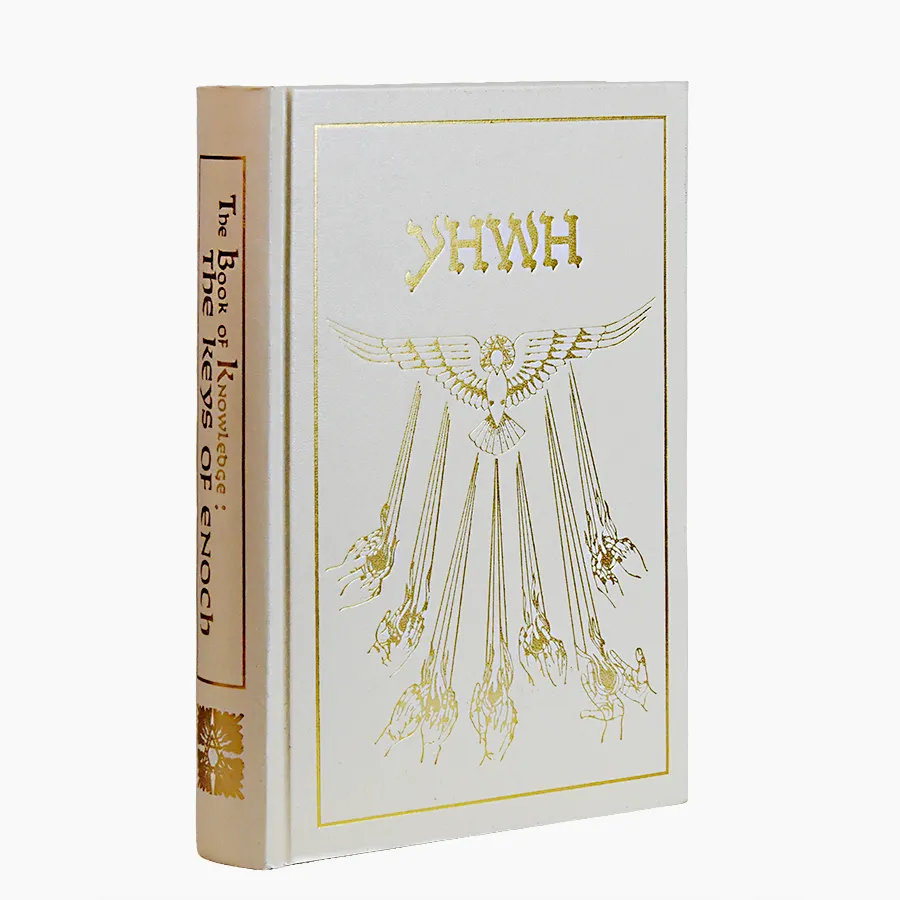 YHWH Bible