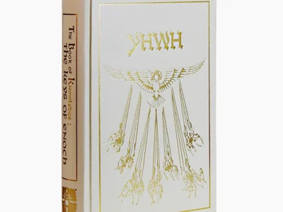 YHWH Bible
